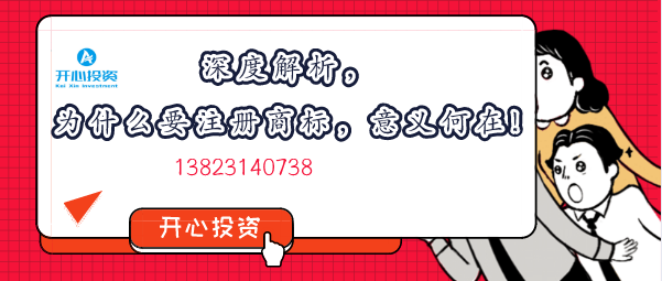 超經營范圍可以開票嗎？