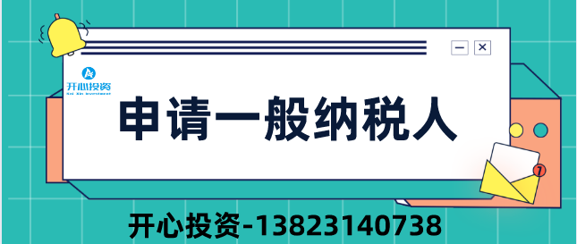 公司注銷后被審計！稅務局:構成偷稅、罰款！附上2022年注銷新流程！