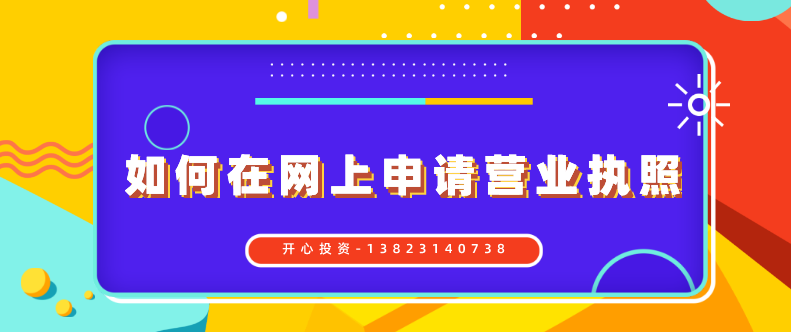 會計代賬兼職平臺，哪里找兼職會計代賬