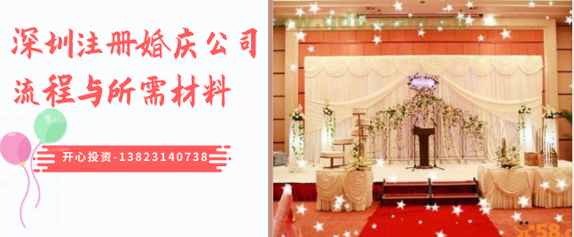 我們自己可以注銷公司嗎？