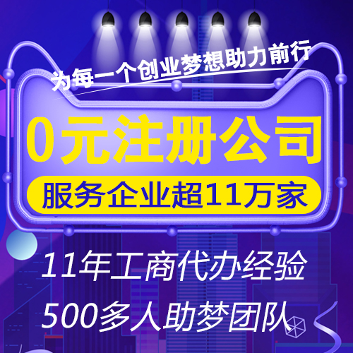 會計代賬什么意思，做代賬是什么意思