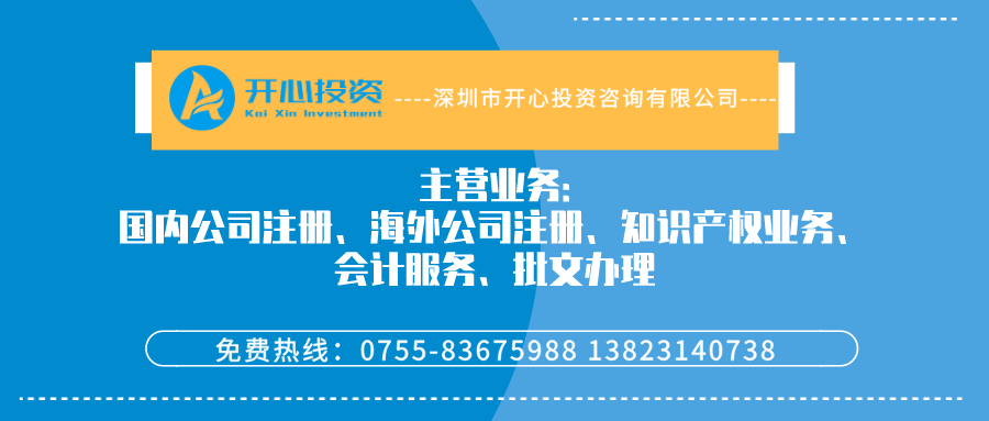 商標注冊成功就OK了?沒那么簡單！