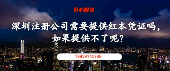 會計做賬流程的七個步驟，會計做賬的一般流程