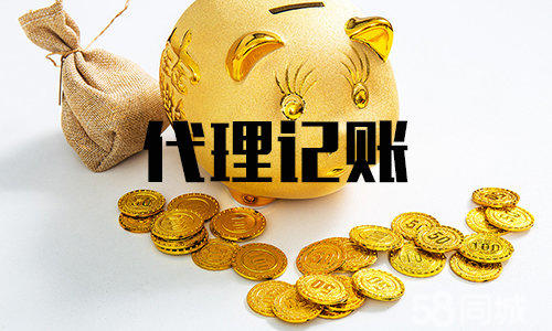 深圳注冊公司對法人有什么要求？-一帆代辦注冊注冊公司