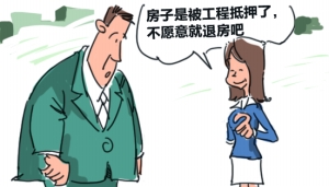 深圳注冊公司后刻章一定要備案嗎?？