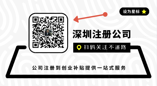 營業執照為什么被吊銷？被撤銷后是否要取消？