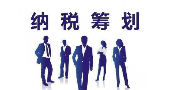 在哪里可以注冊公司領取營業執照？注冊公司的流程是怎樣的？