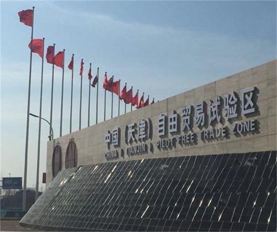 深圳的個體戶還能做核定征收嗎？