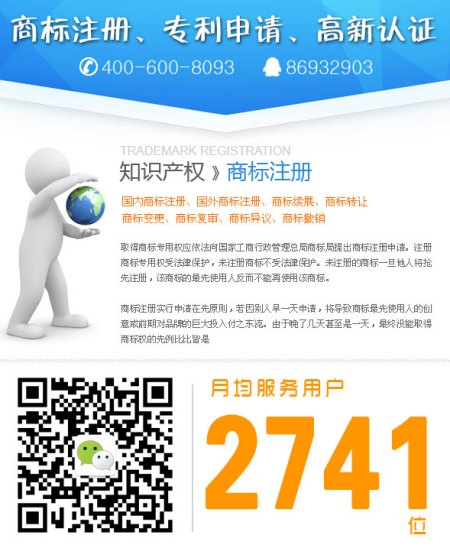 注冊深圳公司需要準備哪些資料？全網流程注冊怎么操作？