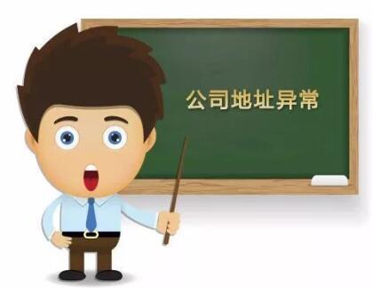 沙井代理一年記賬多少錢？