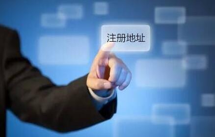 個人所得稅返還比例變了？個人所得稅手續費返還比例是多