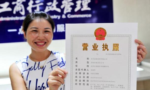 香港注冊公司可以自行辦理年審嗎？