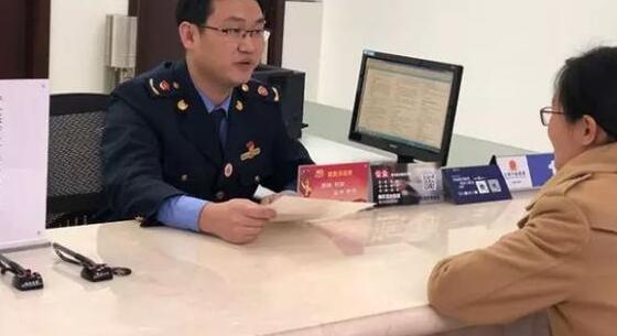 防踩雷必看！深圳公司轉讓的那些注意事項~