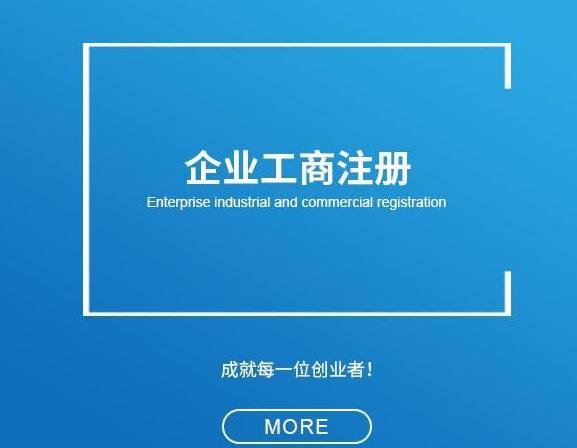 支持“新冠肺炎”疫情防控增值稅、消費稅優惠政策-生活