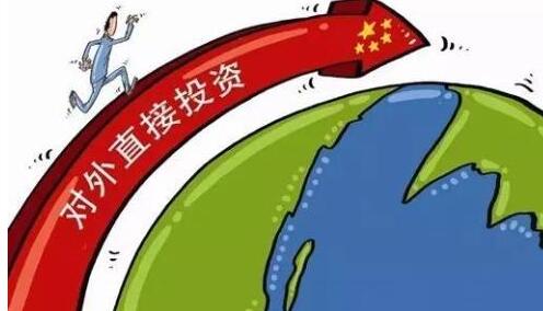 支持“新冠肺炎”疫情防控增值稅、消費稅優惠政策-航空