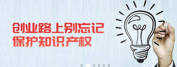 深圳注冊公司會不會太難！專業財務公司告訴您注冊深圳公
