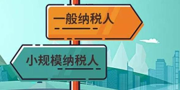 微信支付0.2%費率的微信商家如何申請？