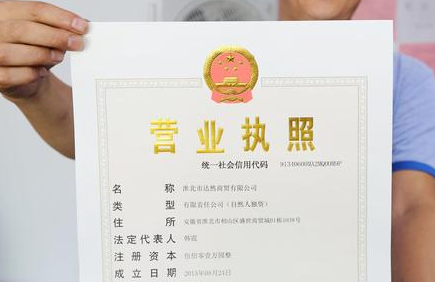 深圳代理記賬需要符合哪些要點？