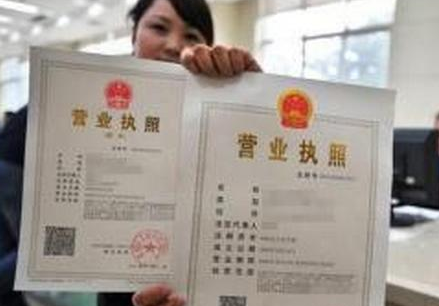 公司的會計和納稅申報費用是什么？