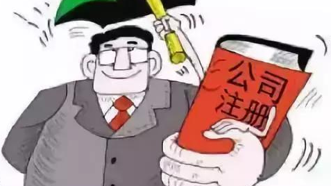 可以用家庭住址注冊深圳公司嗎？